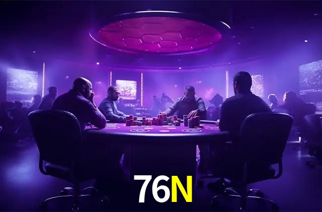 76N Curitiba - Hall of Fame